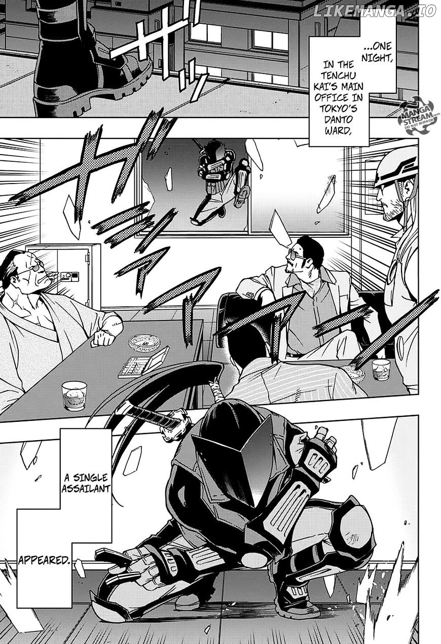Vigilante: Boku no Hero Academia Illegals chapter 9.5 - page 6