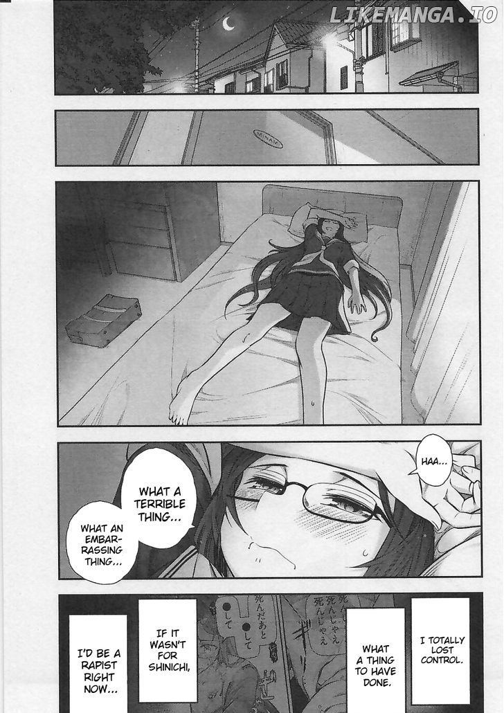 Bokura no Fushidara chapter 3 - page 17