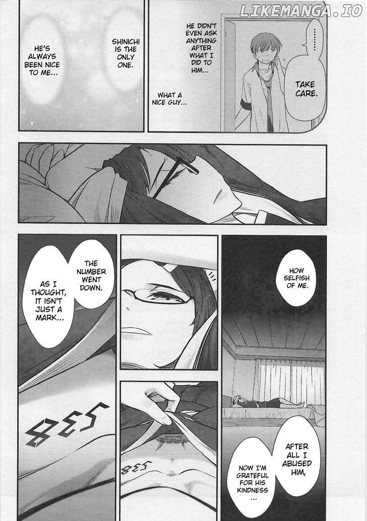 Bokura no Fushidara chapter 3 - page 18