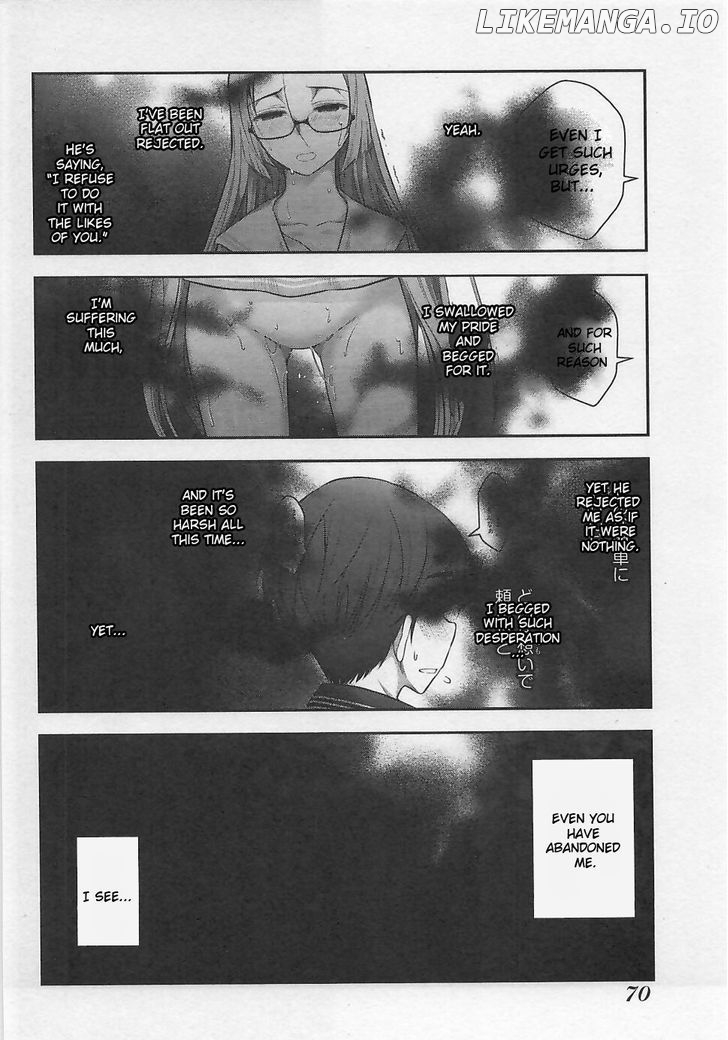 Bokura no Fushidara chapter 3 - page 6