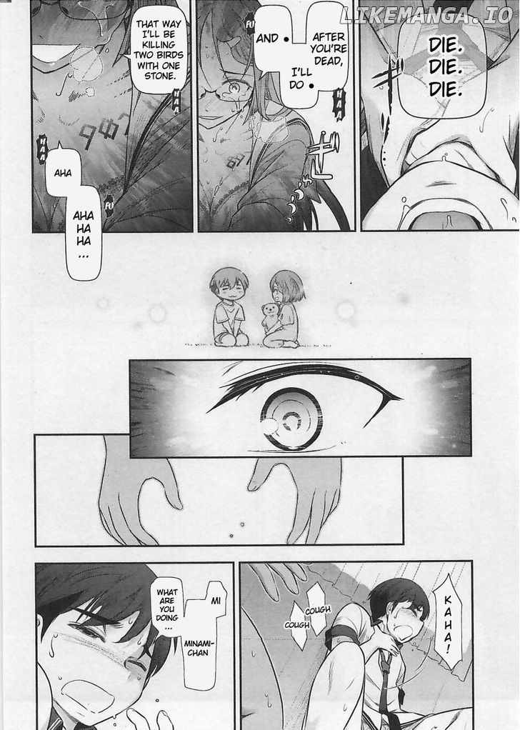 Bokura no Fushidara chapter 3 - page 8