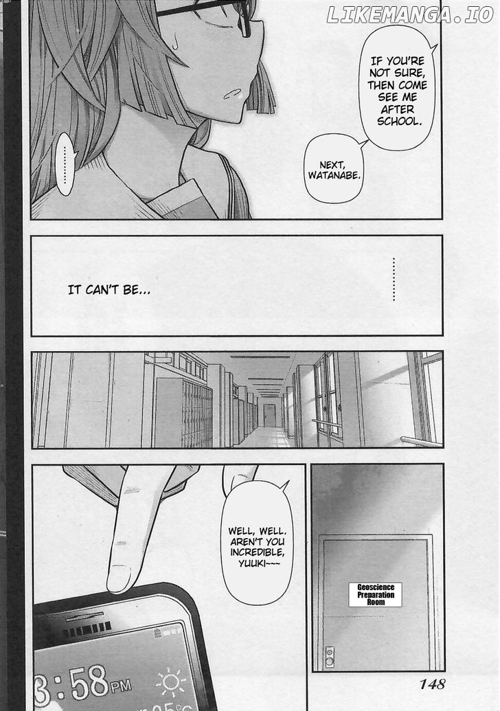 Bokura no Fushidara chapter 6 - page 4