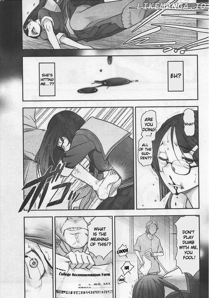 Bokura no Fushidara chapter 9 - page 3