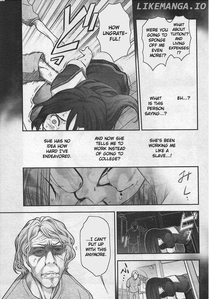 Bokura no Fushidara chapter 9 - page 5