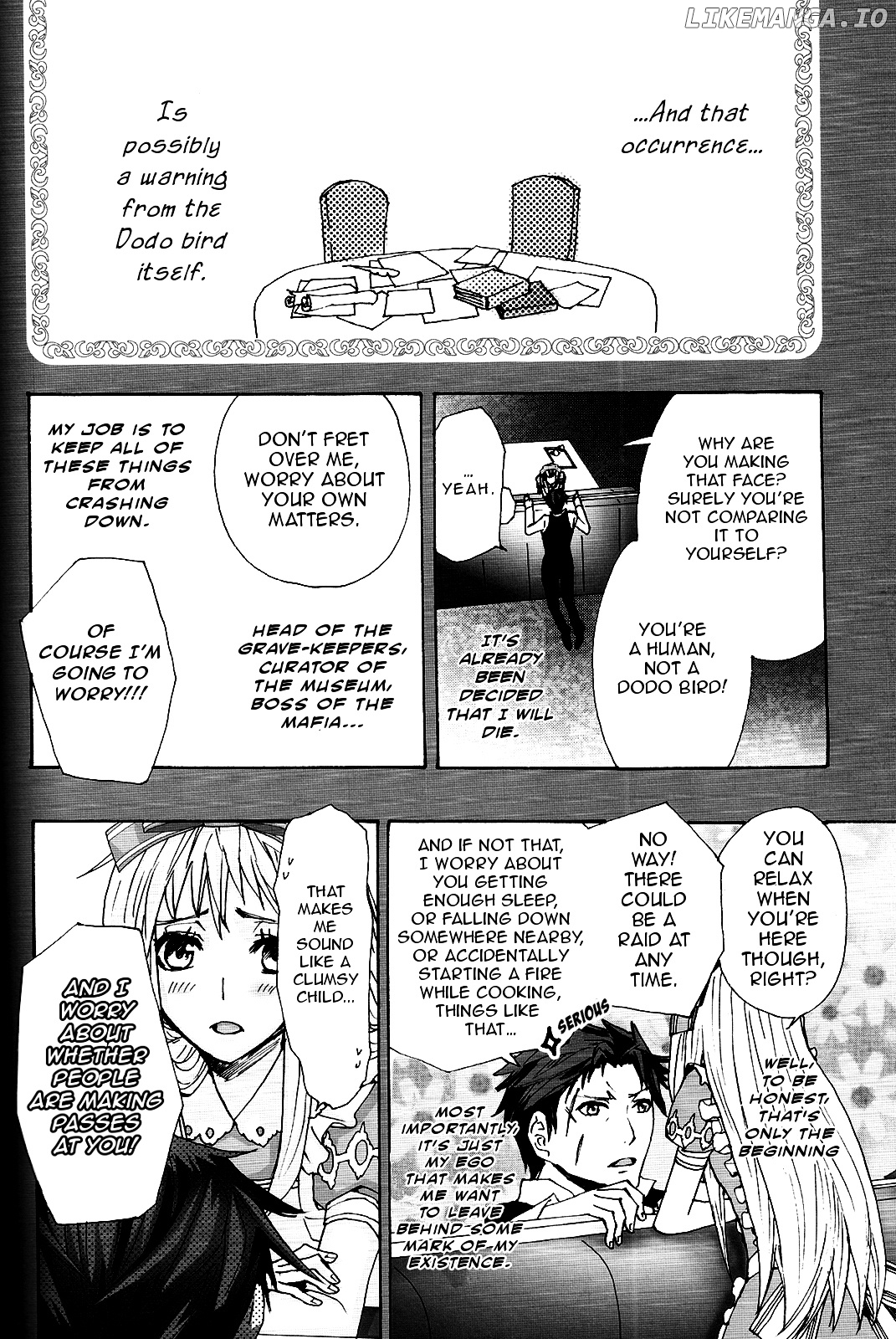 Alice in the Country of Diamonds ~Wonderful Wonder World~ Anthology chapter 3 - page 7