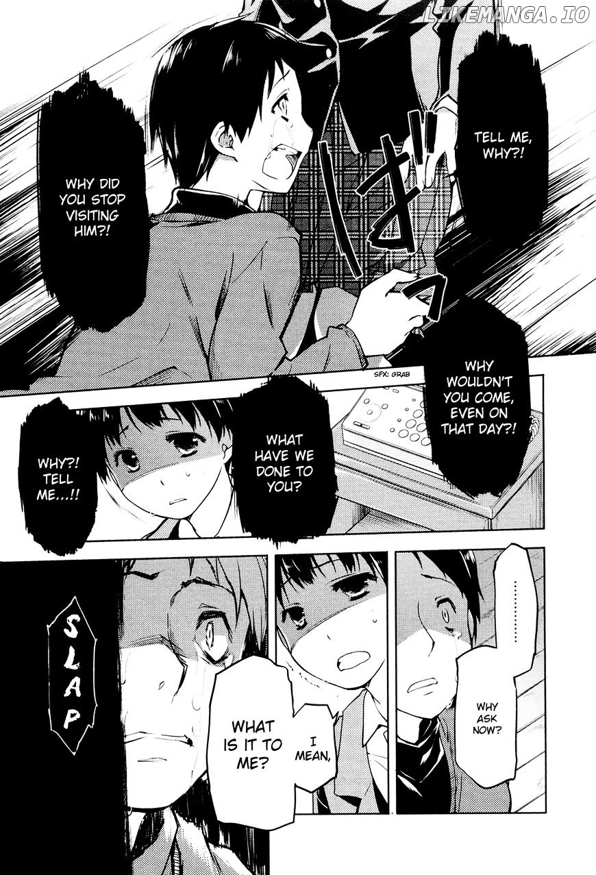Koi no Kotoba chapter 10 - page 3