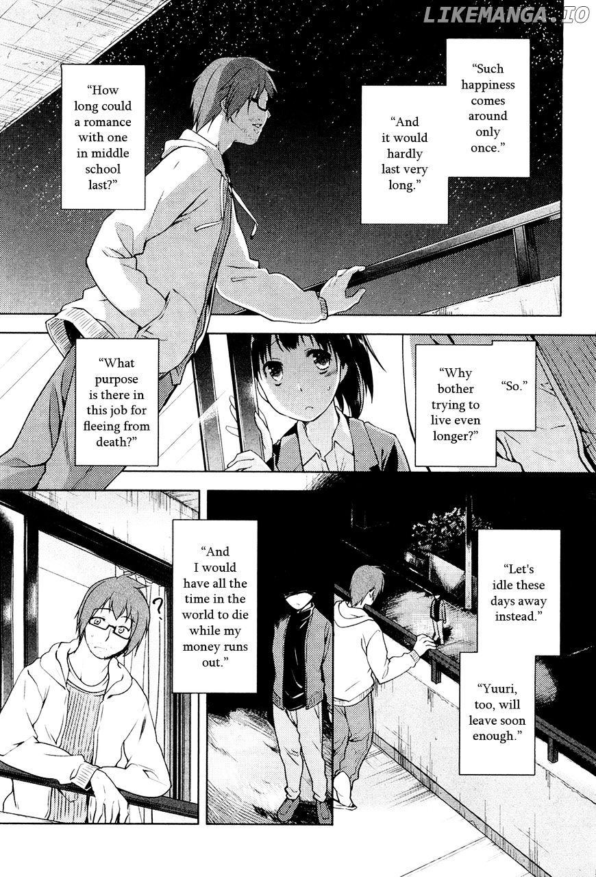 Koi no Kotoba chapter 10 - page 7