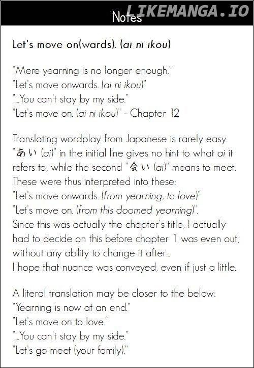 Koi no Kotoba chapter 13.2 - page 2