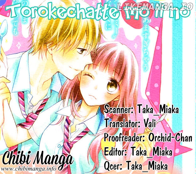 Amakute Zurui Wana no Naka chapter 3.5 - page 2
