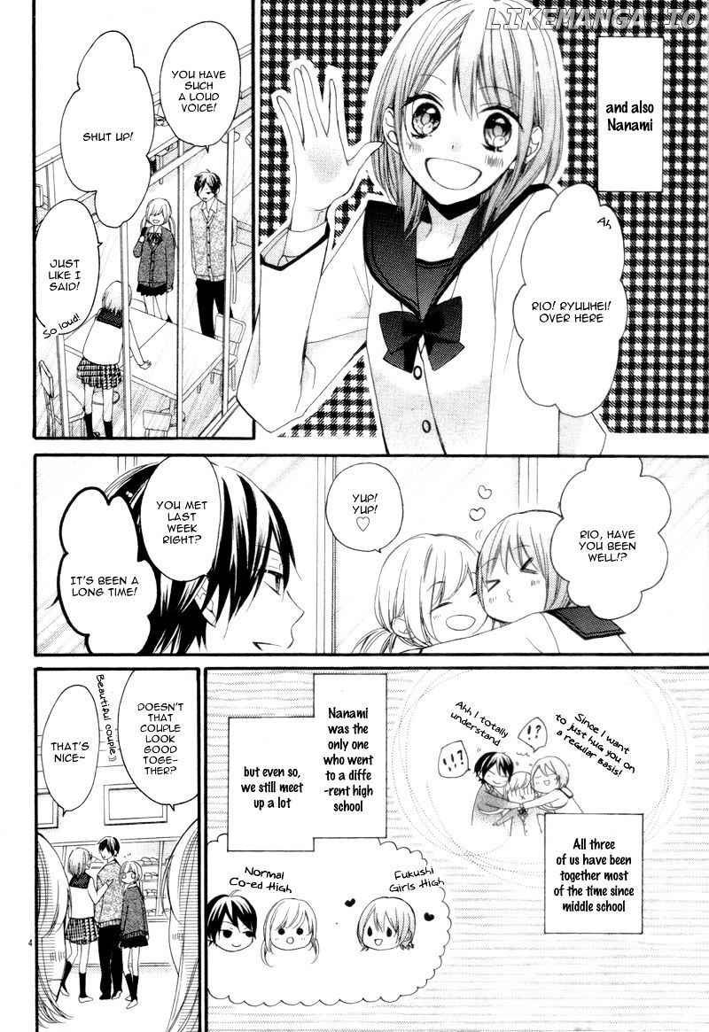 Amakute Zurui Wana no Naka chapter 3.6 - page 9