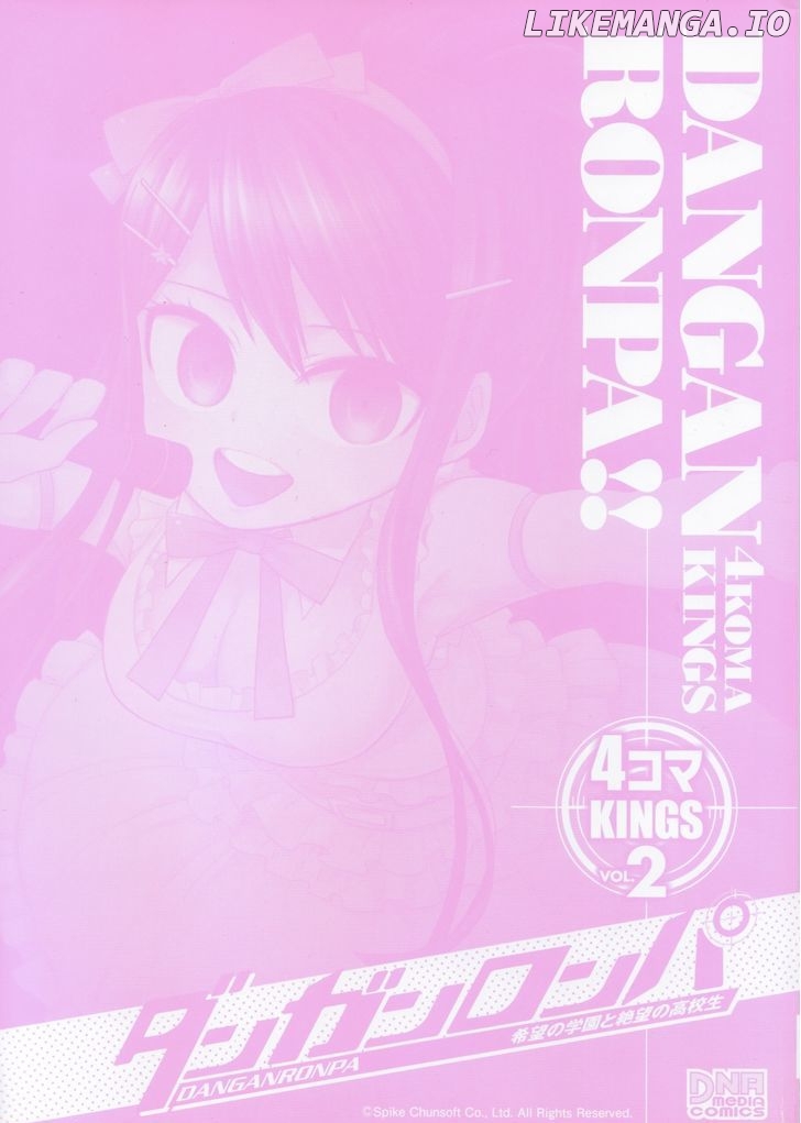 Danganronpa - Academy of Hope and High School of Despair 4-koma Kings chapter 2 - page 3
