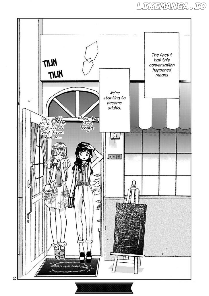 Super Seisyun Brothers chapter 1 - page 21