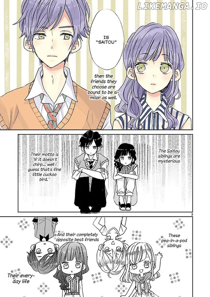 Super Seisyun Brothers chapter 1 - page 4