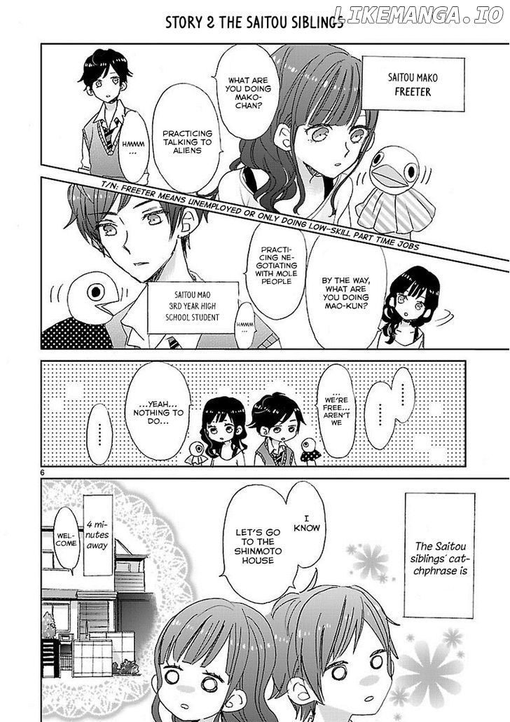 Super Seisyun Brothers chapter 1 - page 7