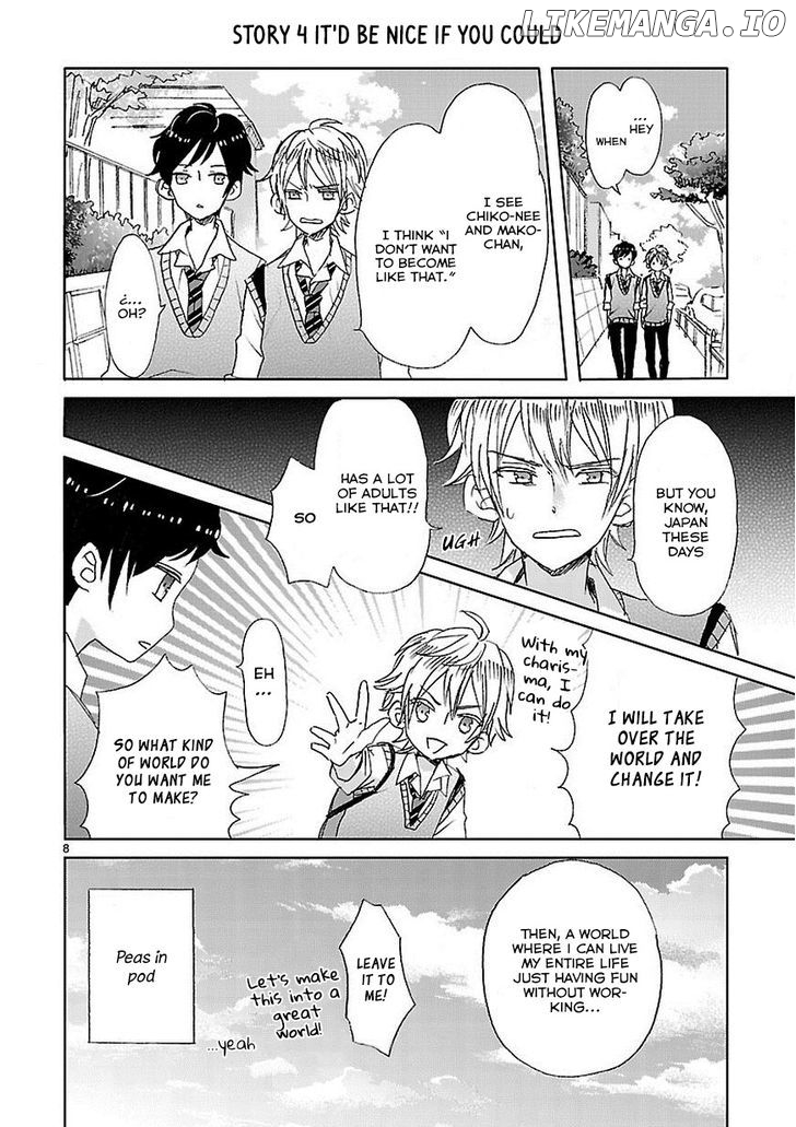 Super Seisyun Brothers chapter 1 - page 9