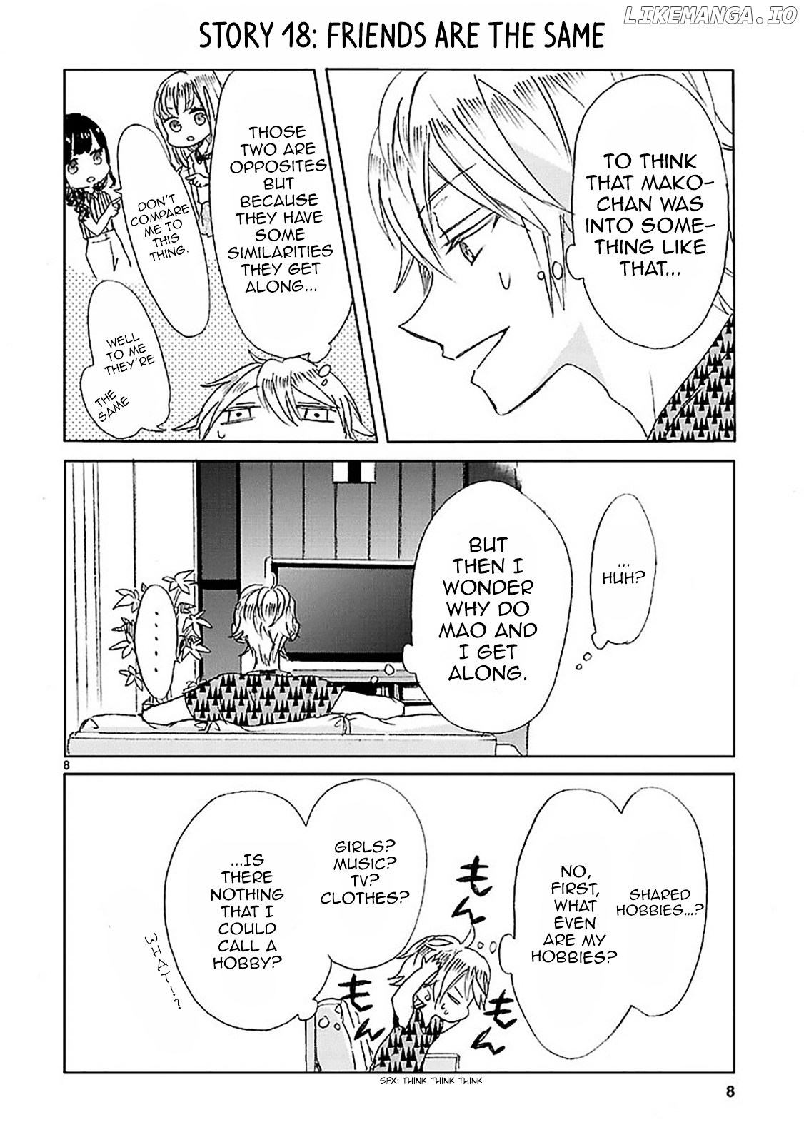 Super Seisyun Brothers chapter 2 - page 8