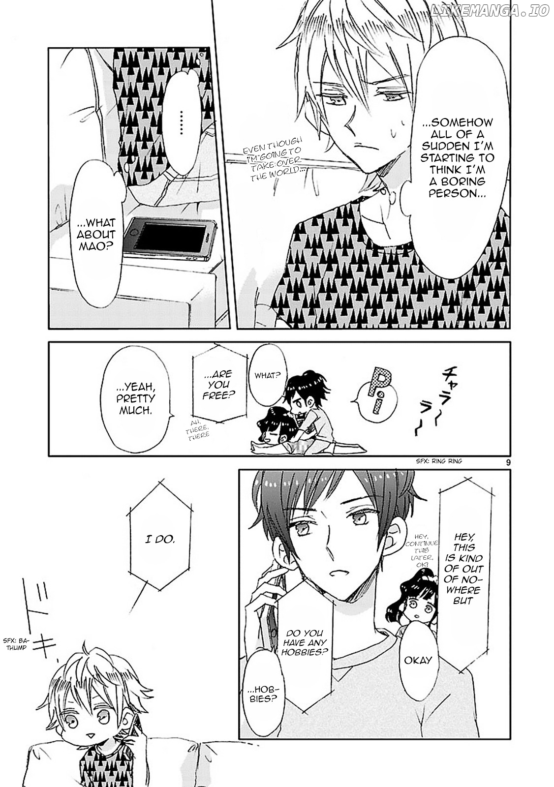 Super Seisyun Brothers chapter 2 - page 9