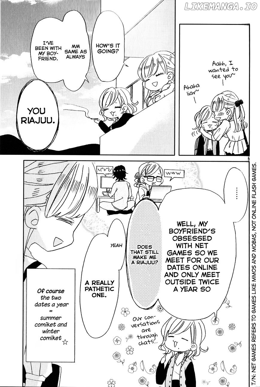 Super Seisyun Brothers chapter 3 - page 5
