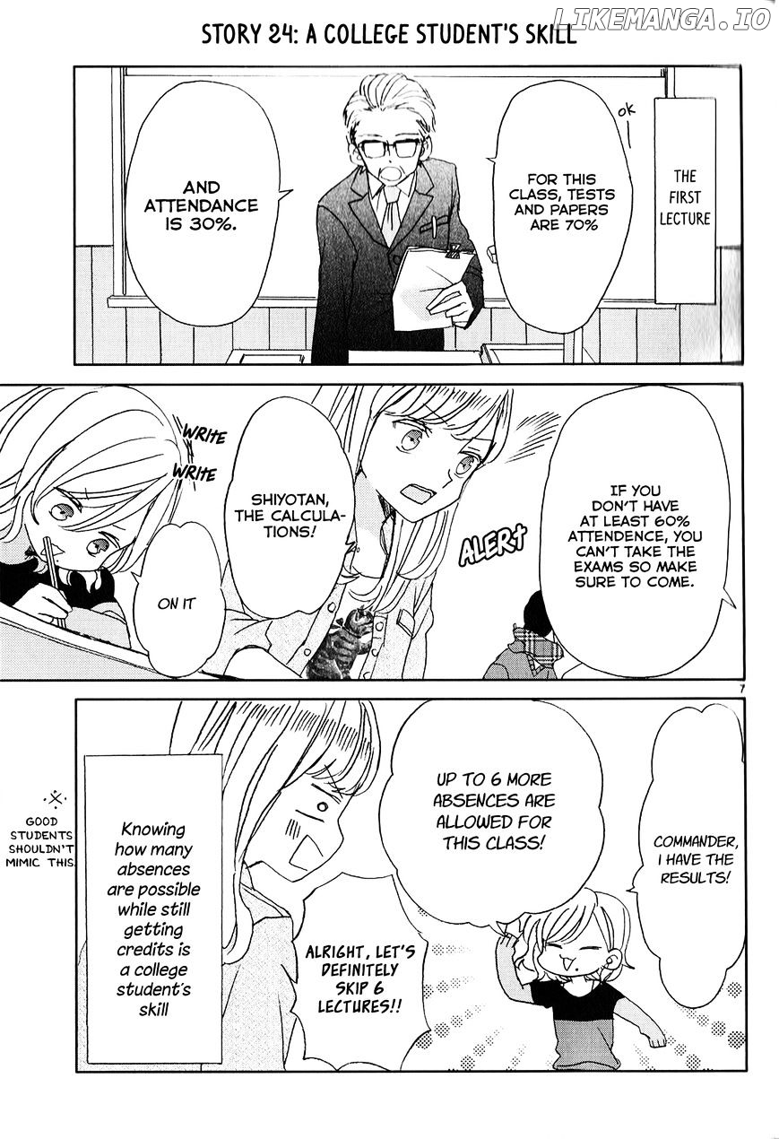 Super Seisyun Brothers chapter 3 - page 7