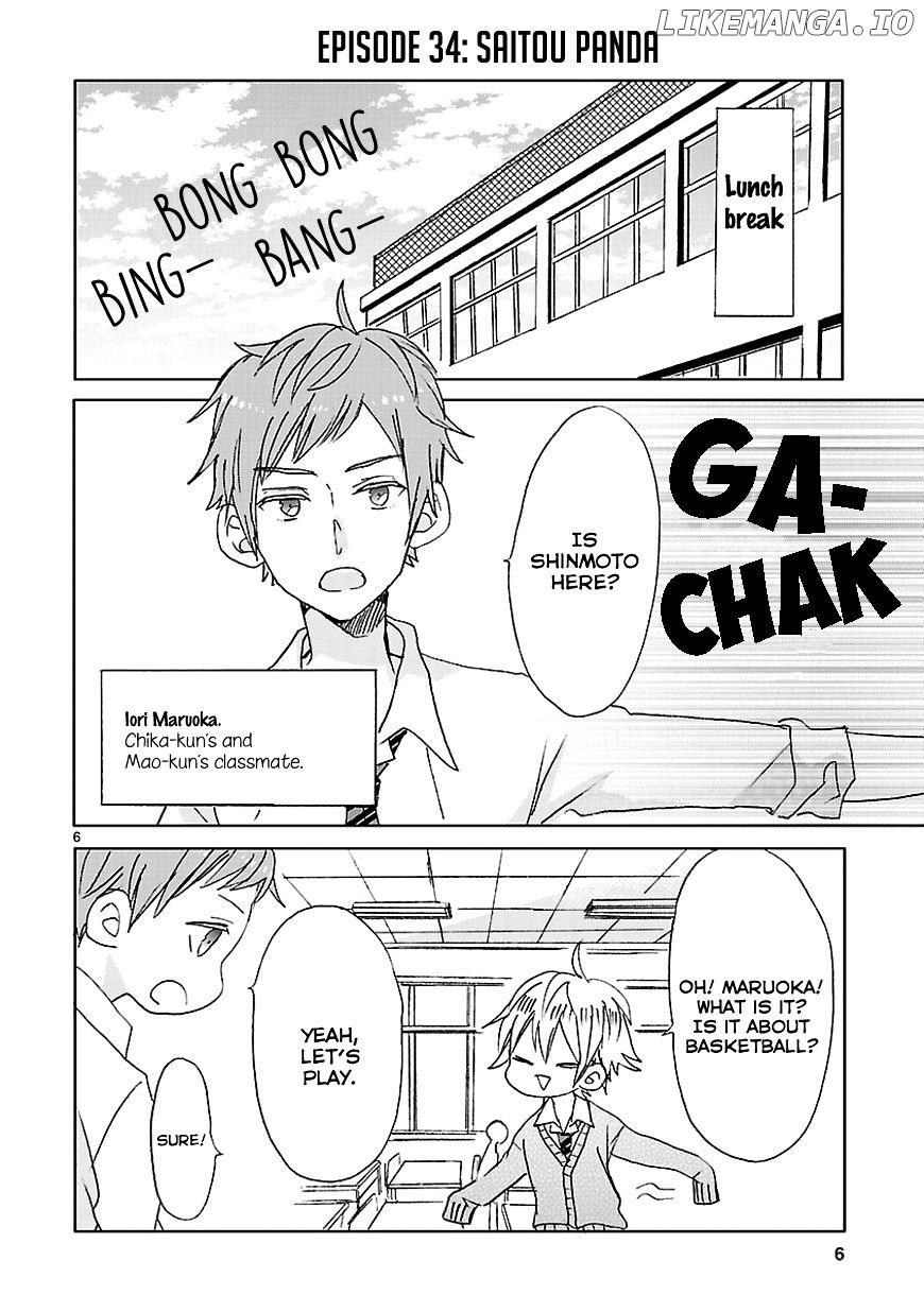 Super Seisyun Brothers chapter 4 - page 6