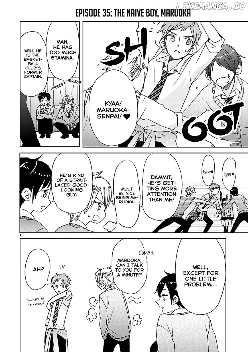 Super Seisyun Brothers chapter 4 - page 8