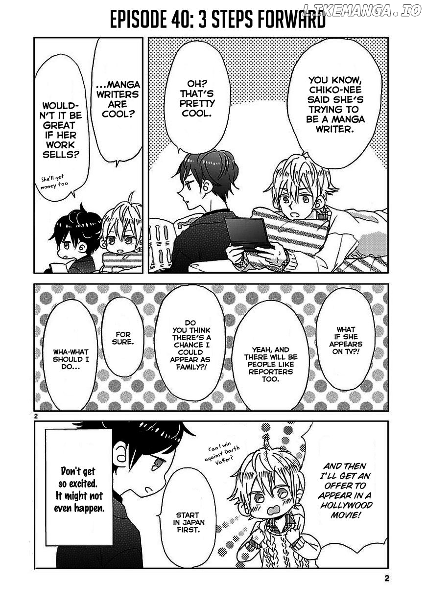 Super Seisyun Brothers chapter 5 - page 2