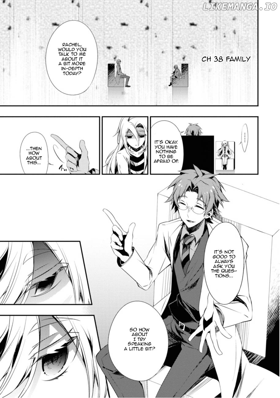 Satsuriku no Tenshi chapter 38 - page 2