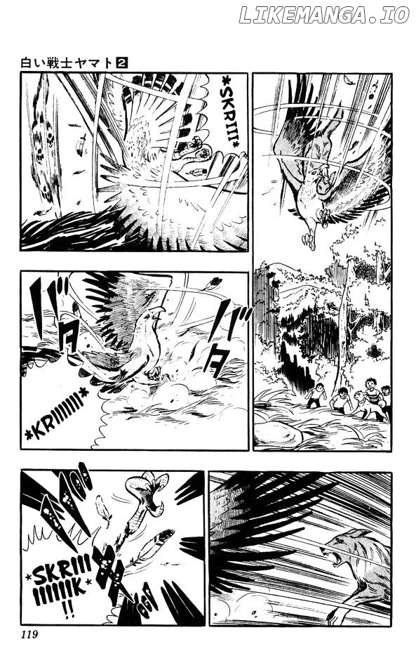 Shiroi Senshi Yamato chapter 8 - page 41