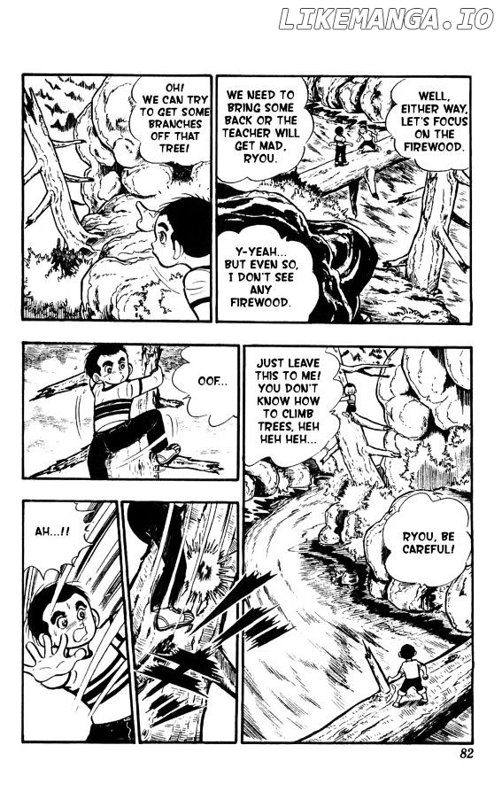 Shiroi Senshi Yamato chapter 8 - page 5