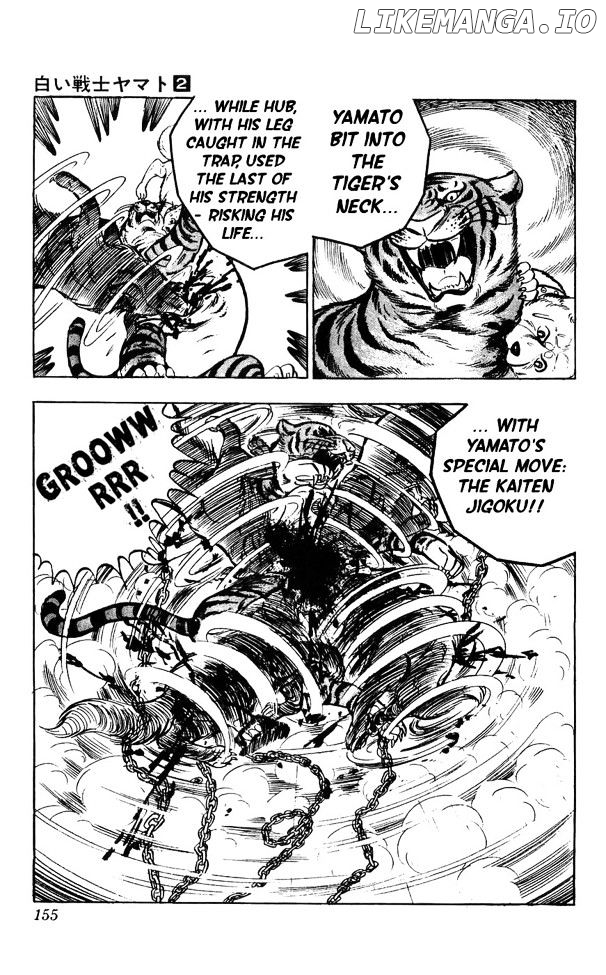Shiroi Senshi Yamato chapter 8 - page 76