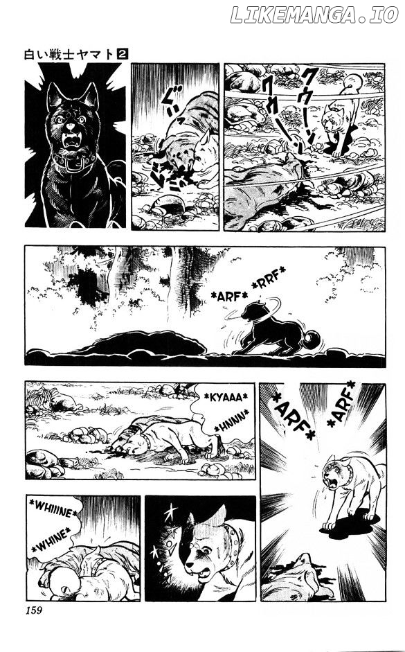 Shiroi Senshi Yamato chapter 8 - page 80