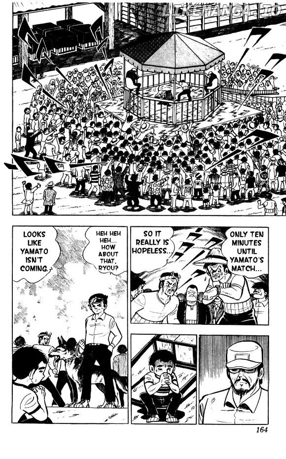 Shiroi Senshi Yamato chapter 8 - page 85