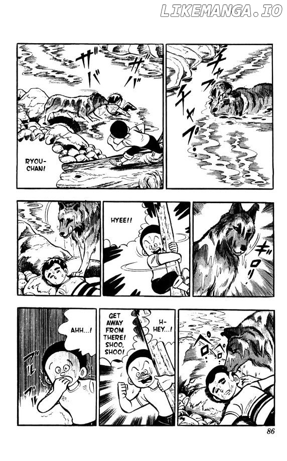 Shiroi Senshi Yamato chapter 8 - page 9