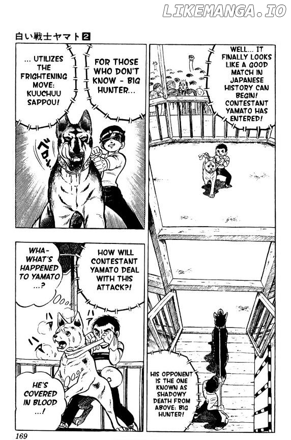 Shiroi Senshi Yamato chapter 8 - page 90