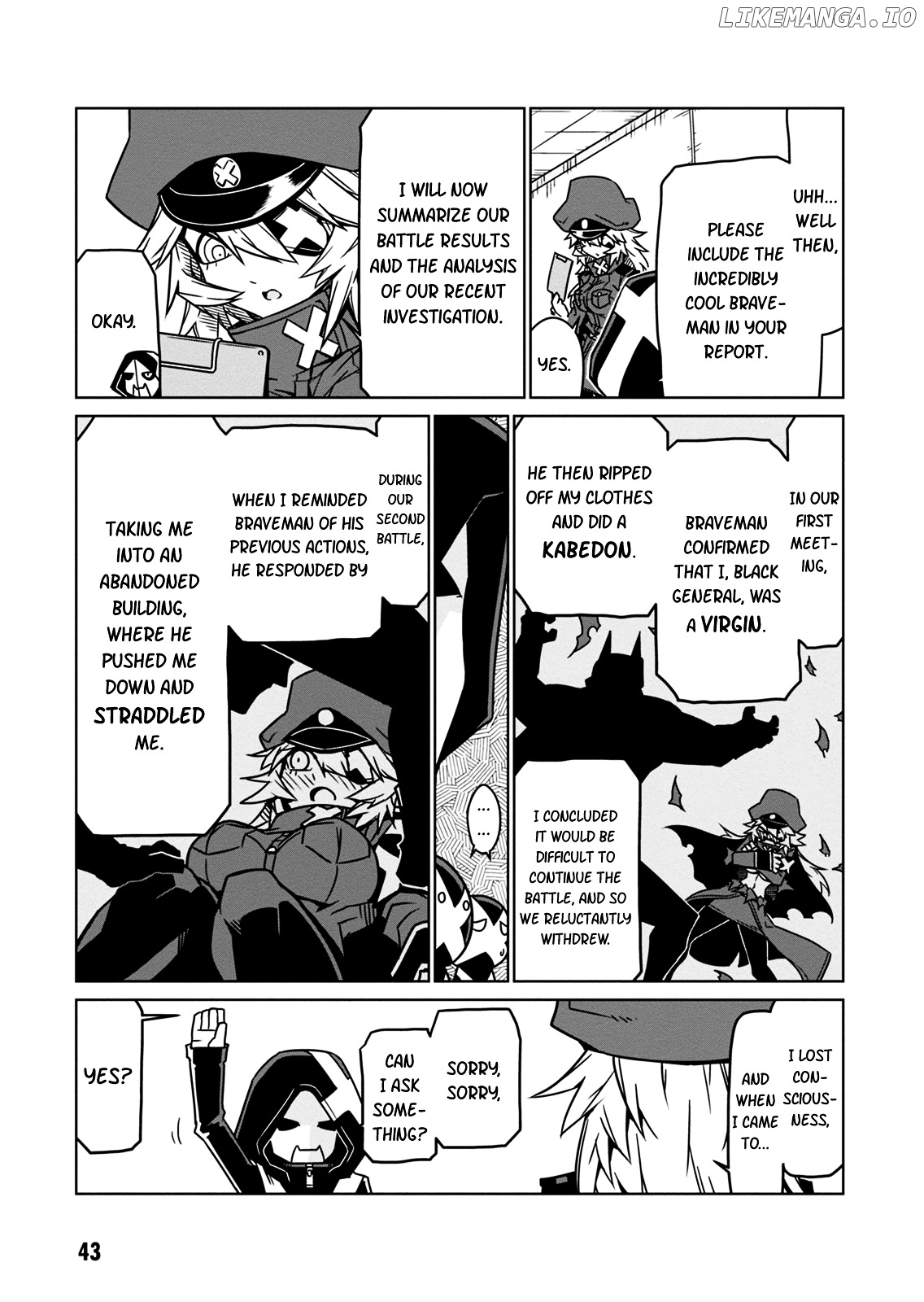 Zannen Jokanbu Black General-san chapter 5 - page 5