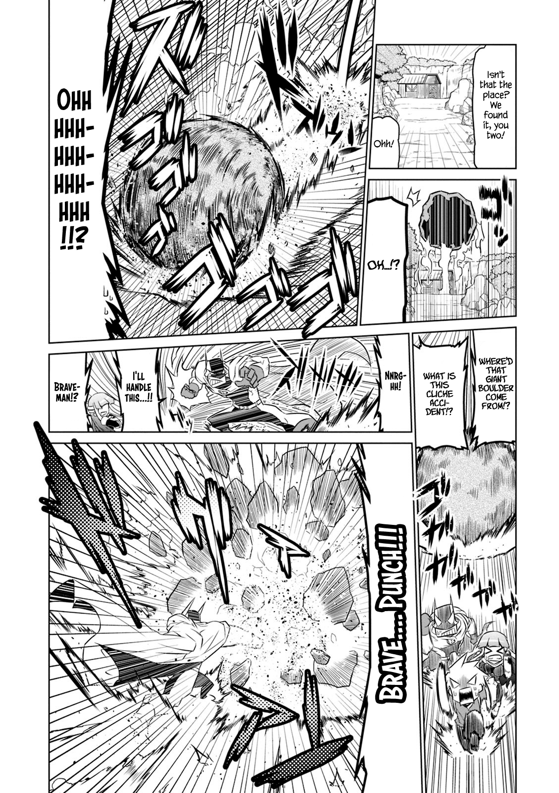Zannen Jokanbu Black General-san chapter 54 - page 4