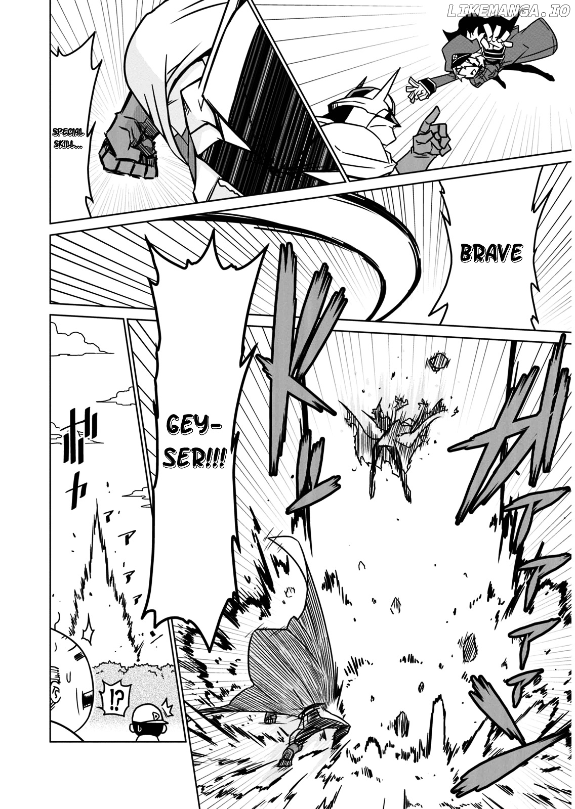 Zannen Jokanbu Black General-san chapter 6 - page 8
