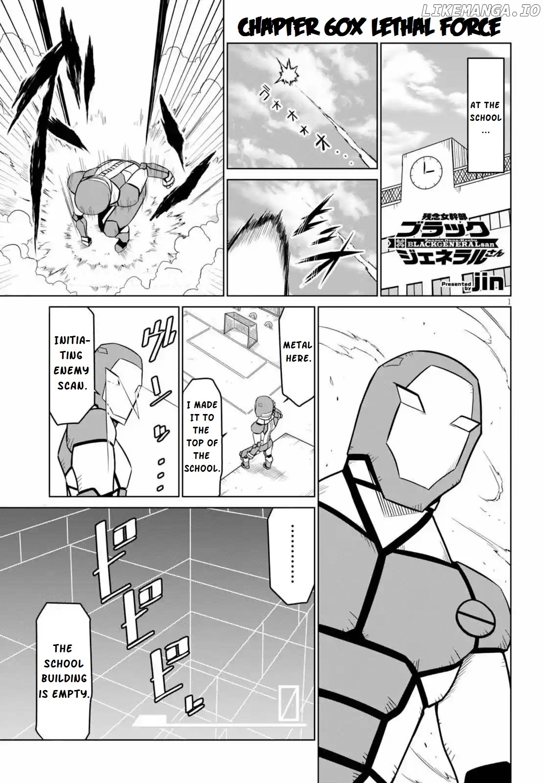 Zannen Jokanbu Black General-san chapter 60 - page 2