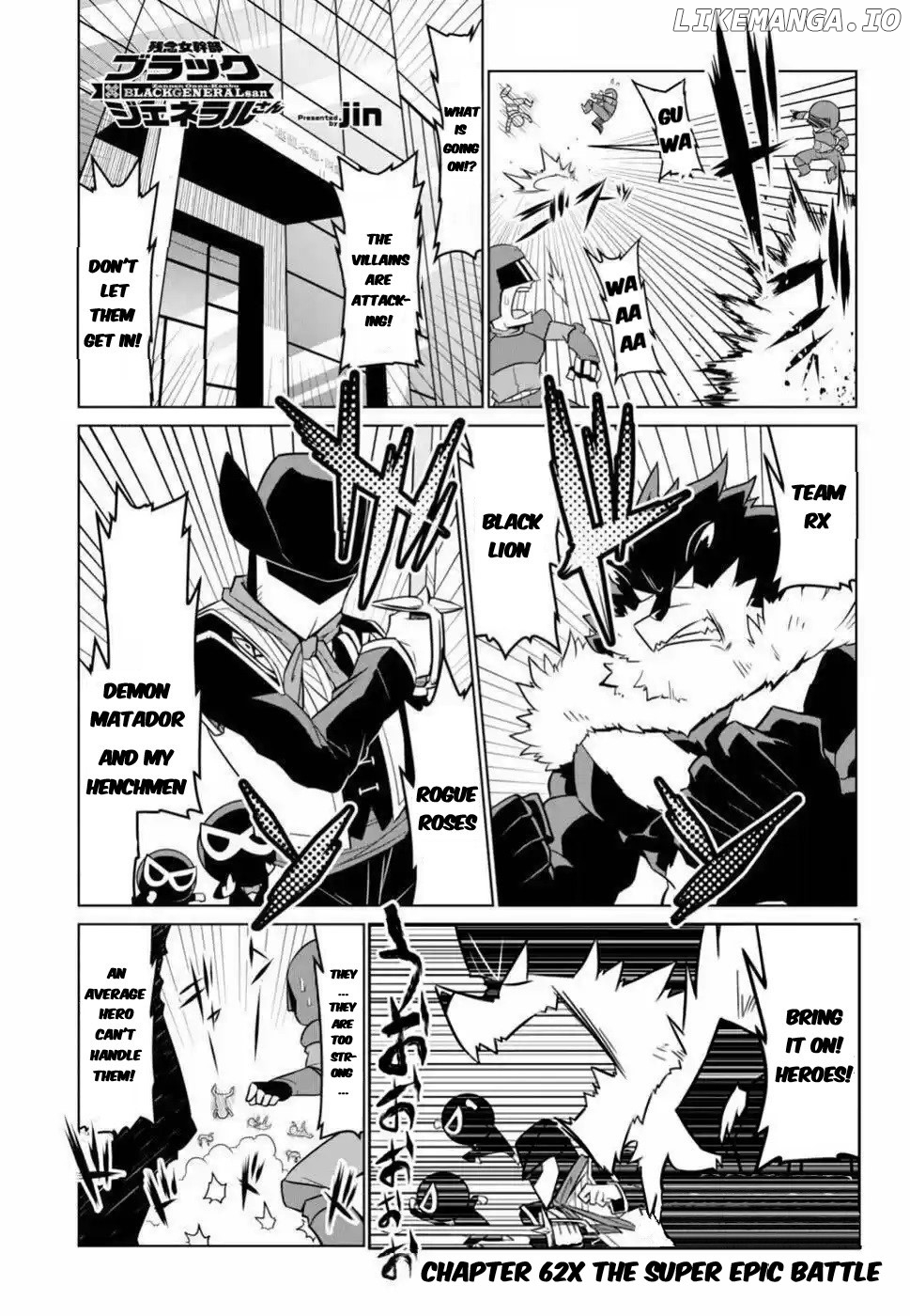 Zannen Jokanbu Black General-san chapter 62 - page 2