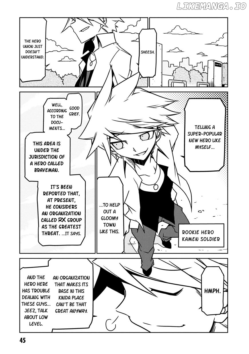 Zannen Jokanbu Black General-san chapter 22 - page 3