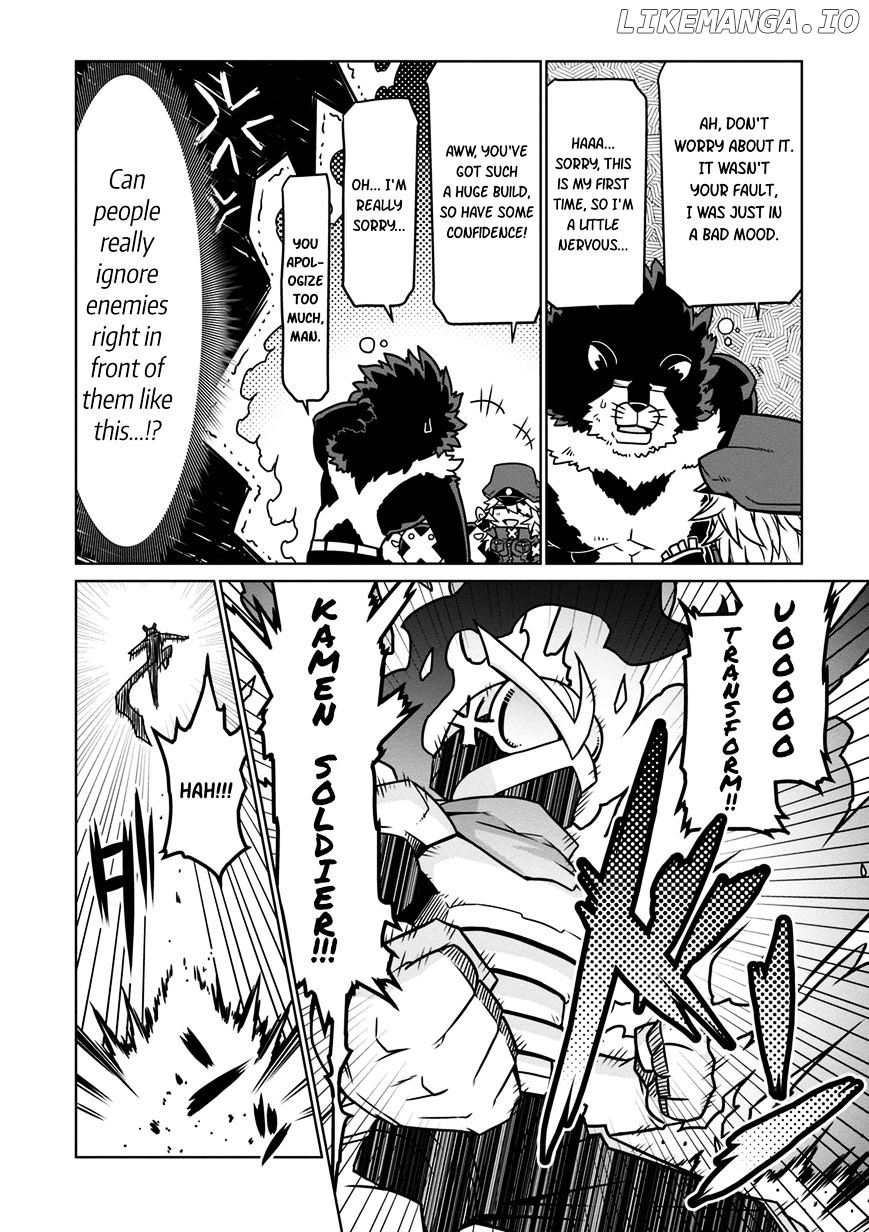 Zannen Jokanbu Black General-san chapter 22 - page 8