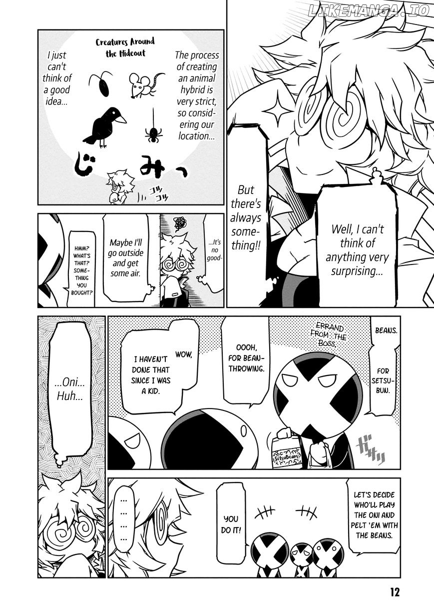 Zannen Jokanbu Black General-san chapter 18 - page 2