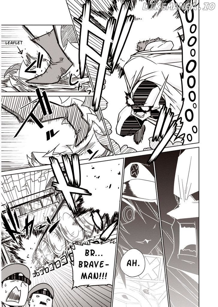 Zannen Jokanbu Black General-san chapter 2 - page 7