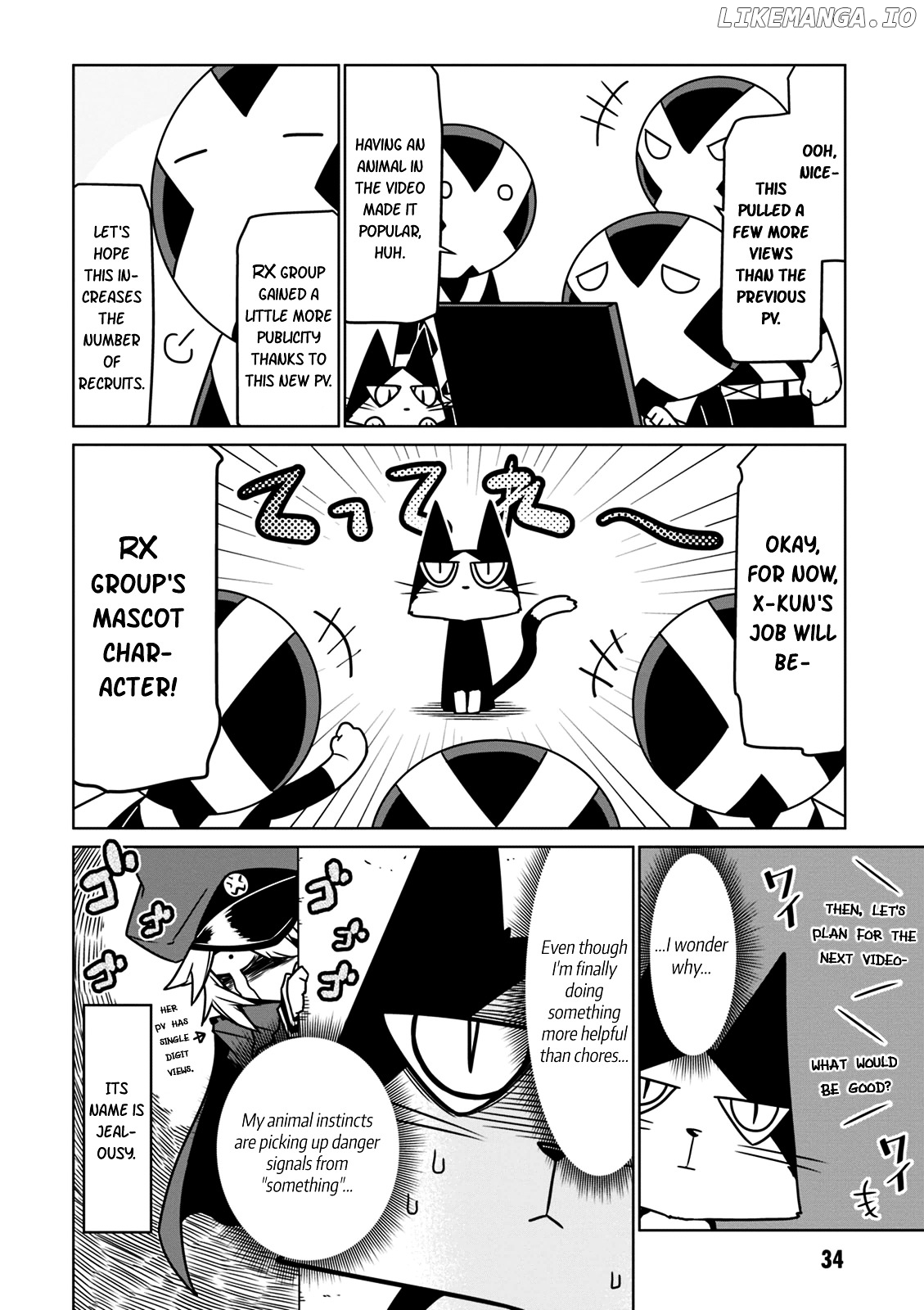 Zannen Jokanbu Black General-san chapter 20 - page 8