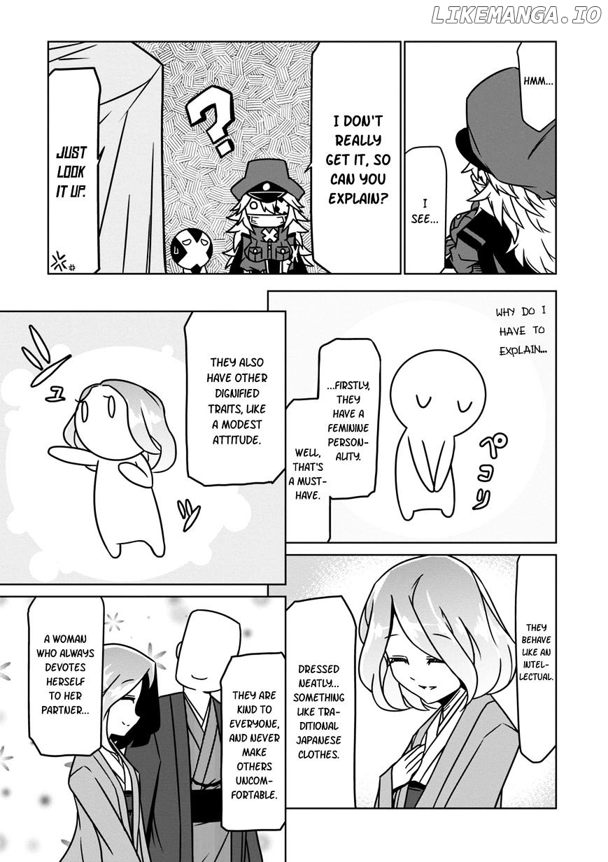 Zannen Jokanbu Black General-san chapter 21 - page 5