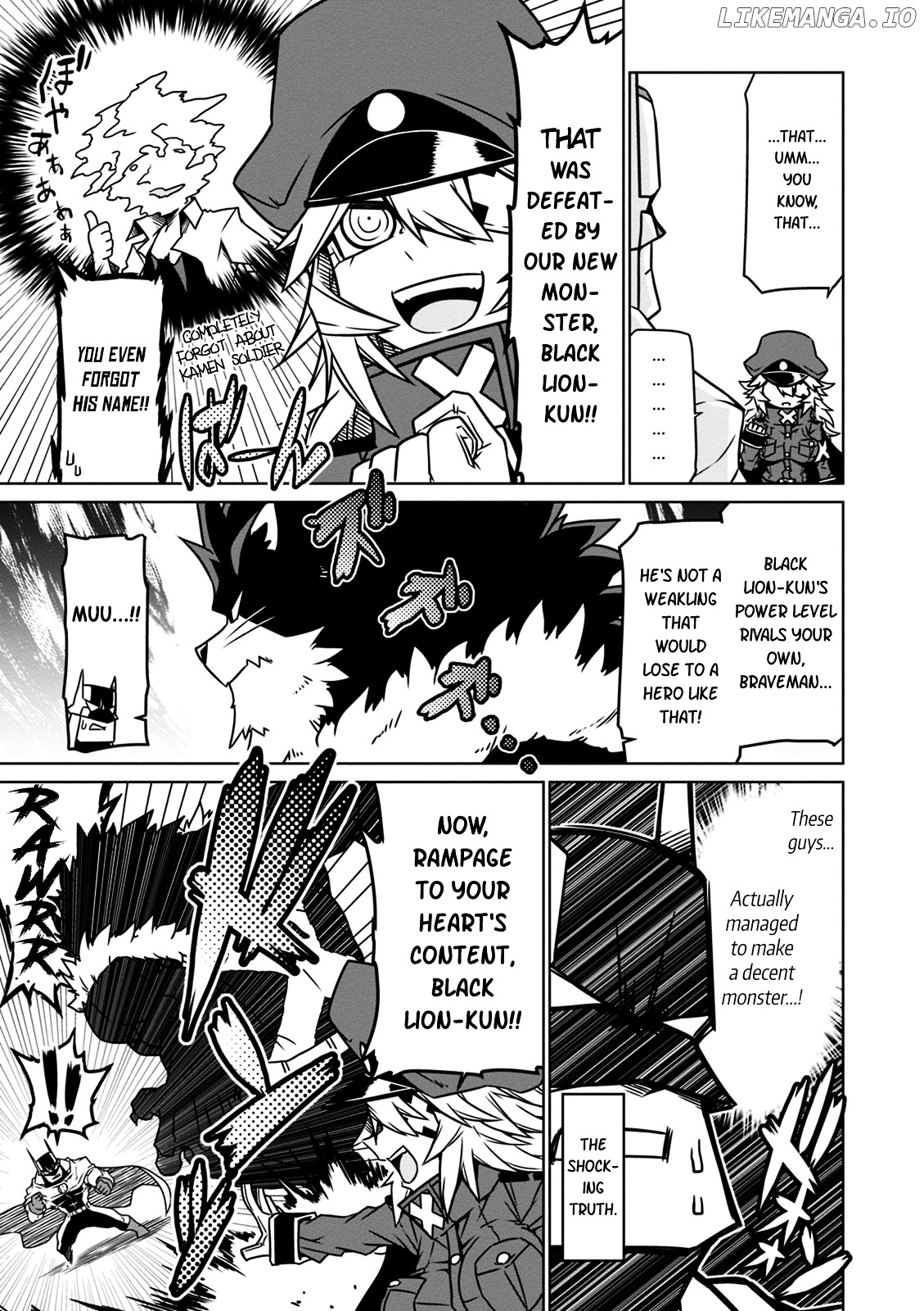 Zannen Jokanbu Black General-san chapter 24 - page 3