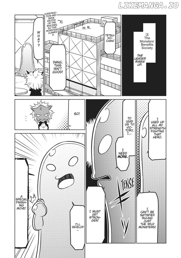 Zannen Jokanbu Black General-san chapter 67 - page 8