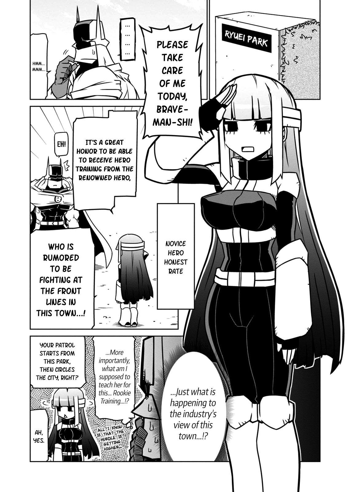 Zannen Jokanbu Black General-san chapter 27 - page 2