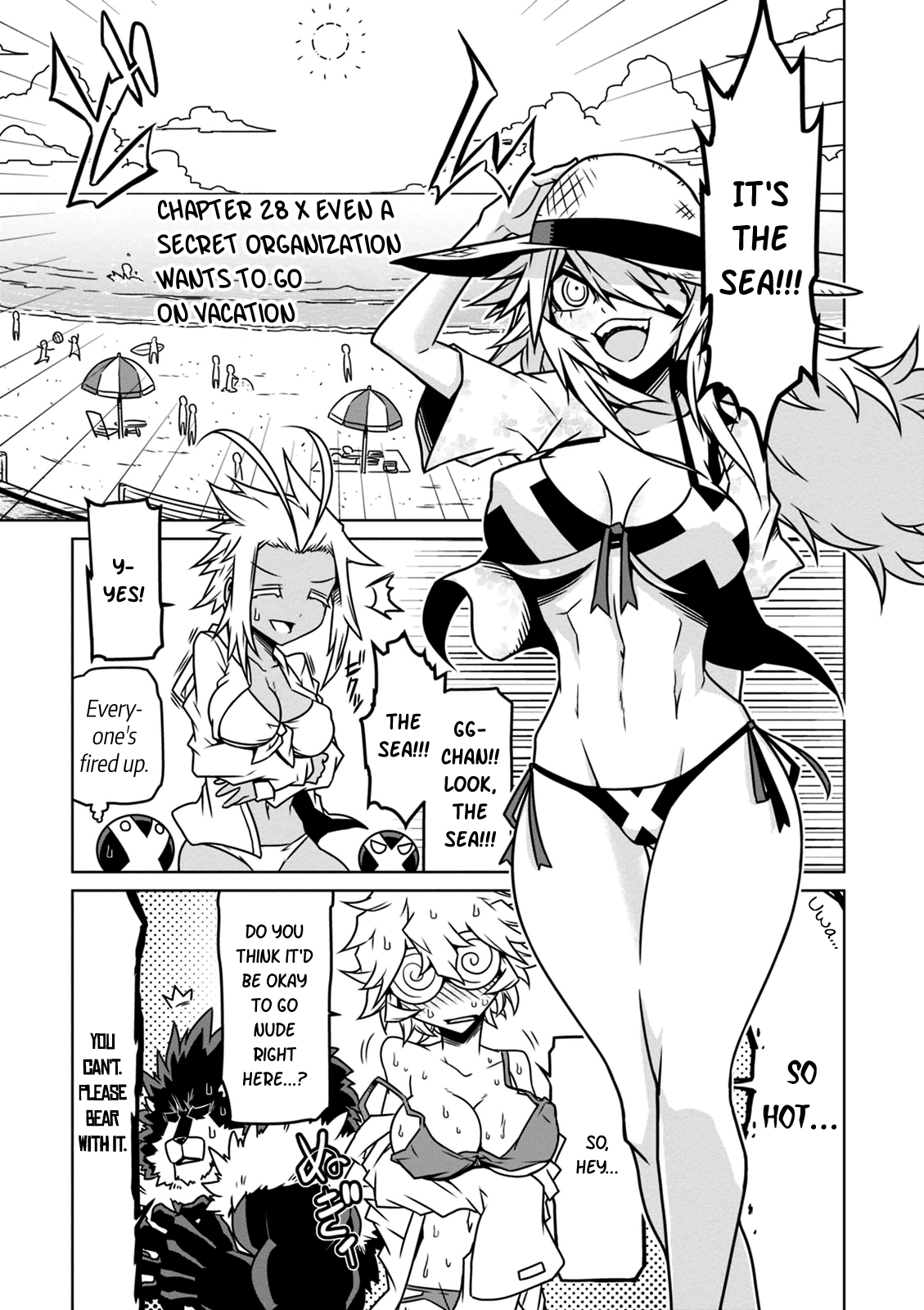 Zannen Jokanbu Black General-san chapter 28 - page 1