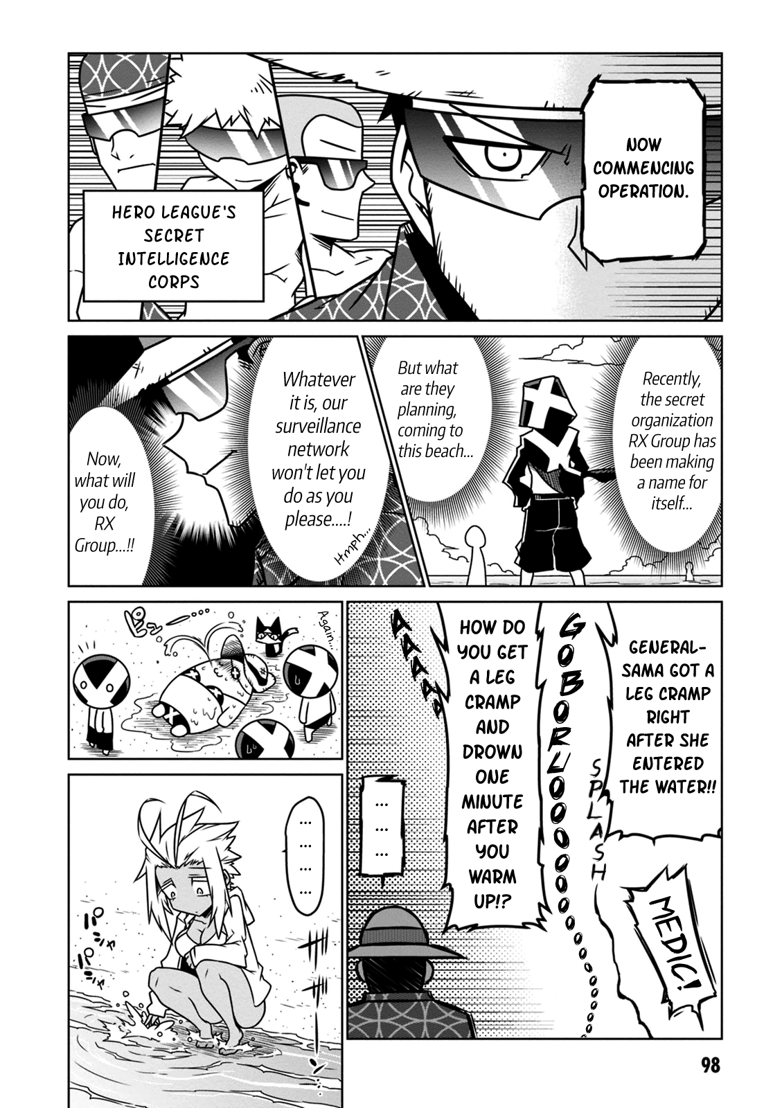 Zannen Jokanbu Black General-san chapter 28 - page 4
